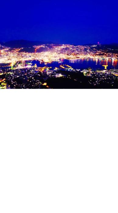 nagasaki
