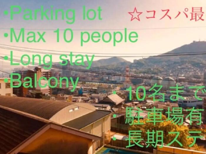 nagasaki