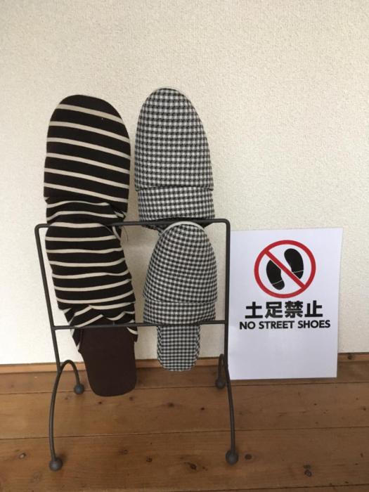 nagasaki