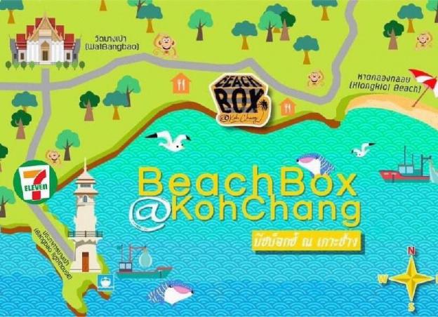 ko chang