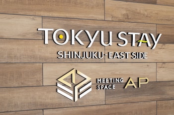 tokyu stay shinjuku eastside