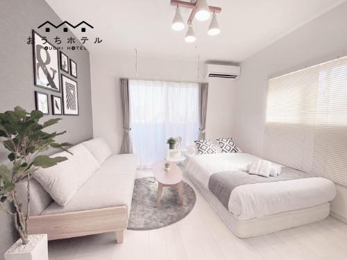 ouchi hotel hatsukaichi ekimae