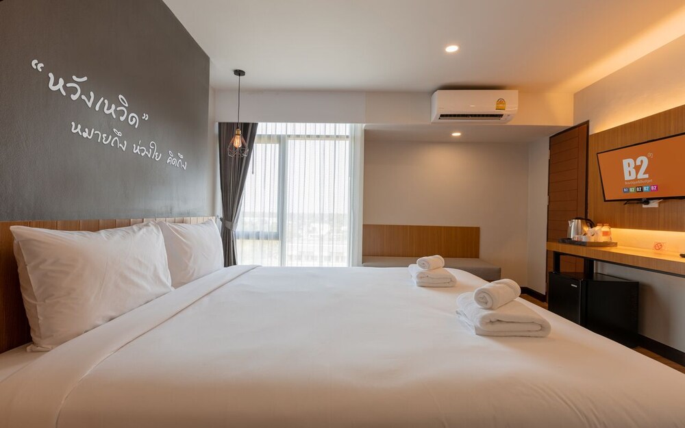b2 surat thani premier hotel