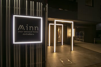minn akihabara