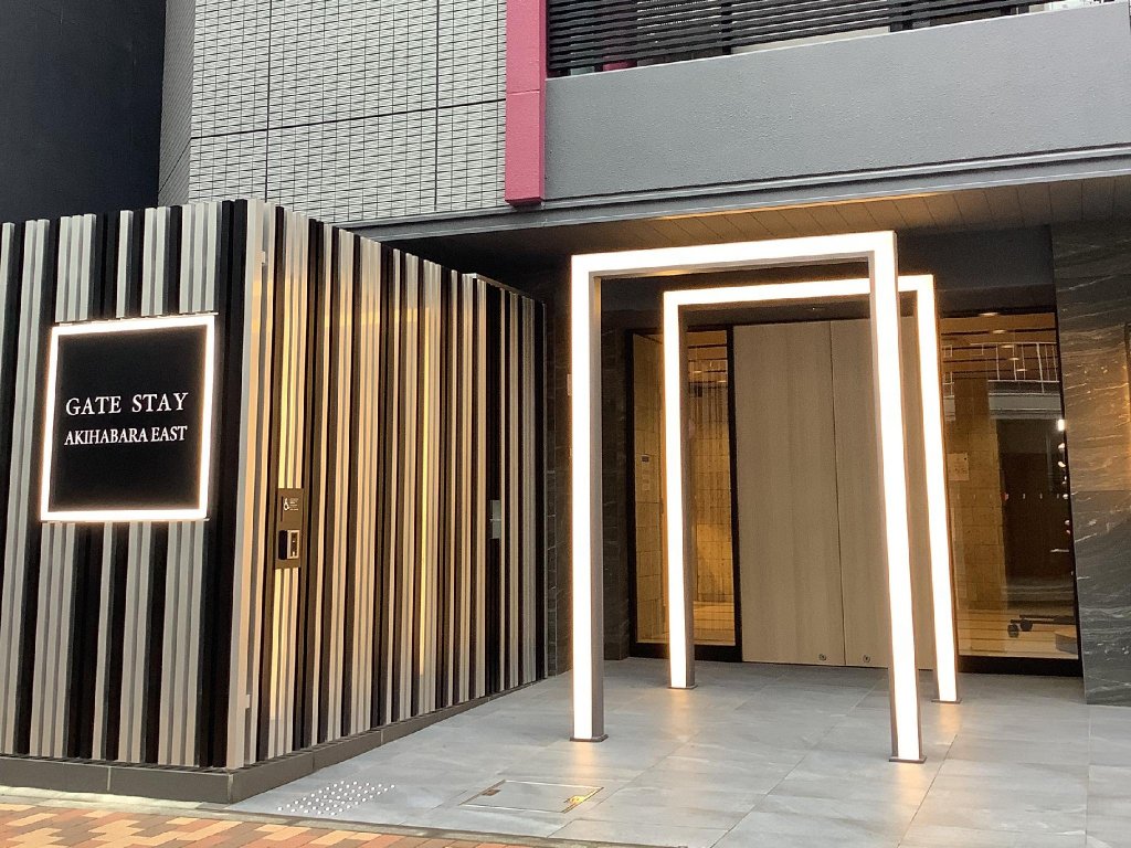 minn akihabara