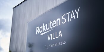 yamanakako