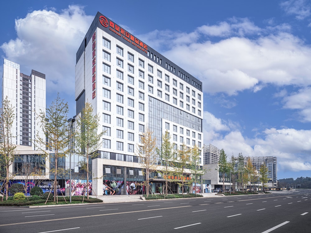 qinhuang yongan hotel chengdu