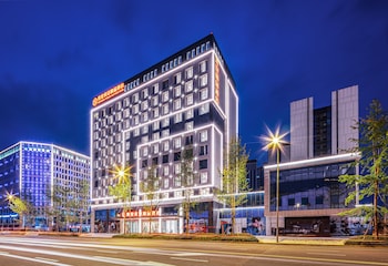 qinhuang yongan hotel chengdu