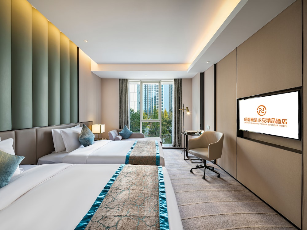 qinhuang yongan hotel chengdu