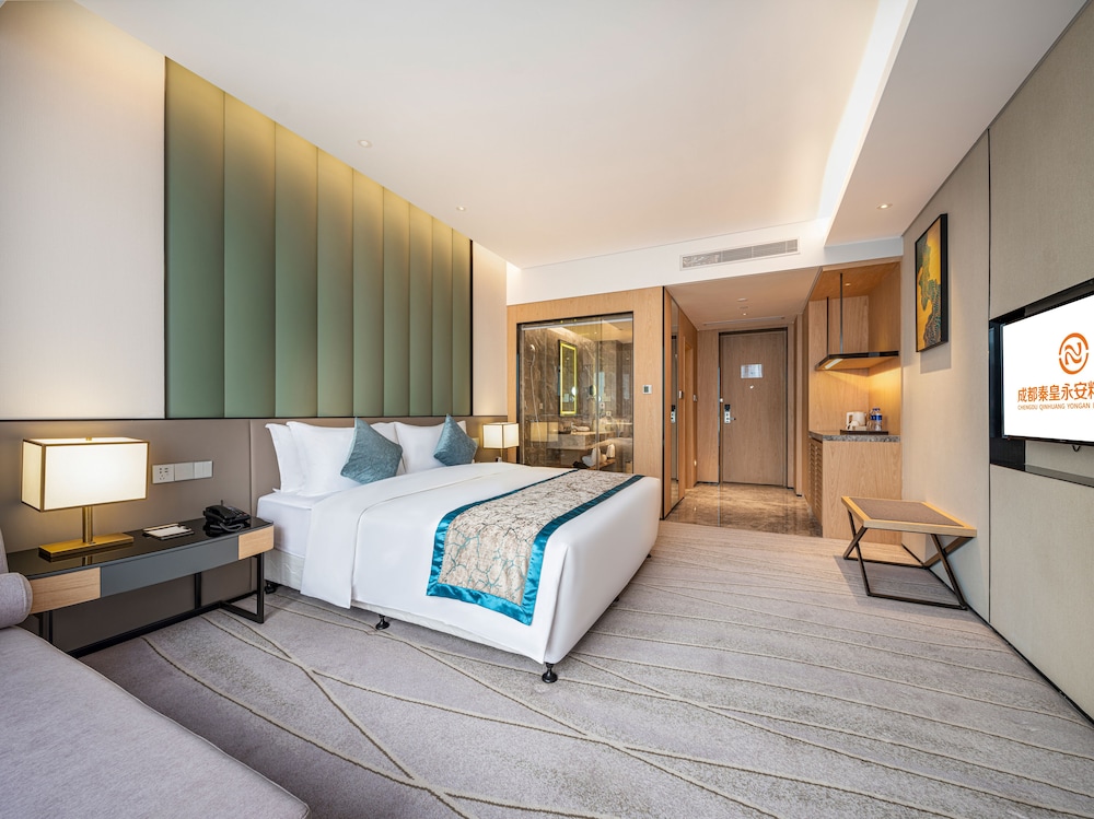 qinhuang yongan hotel chengdu