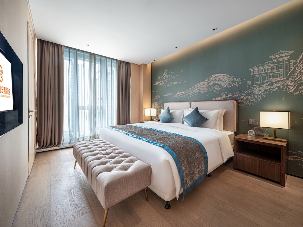 qinhuang yongan hotel chengdu