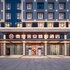 qinhuang yongan hotel chengdu
