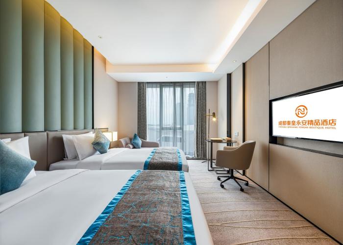 qinhuang yongan hotel chengdu
