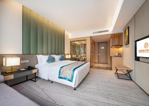 qinhuang yongan hotel chengdu