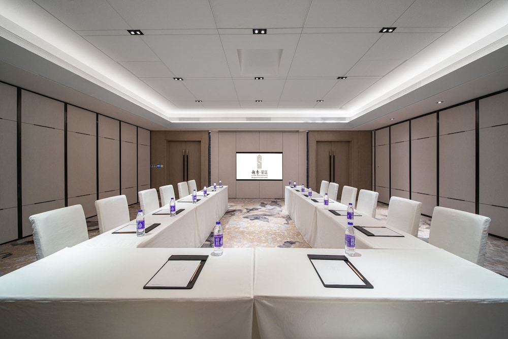 star residence icc guangzhou