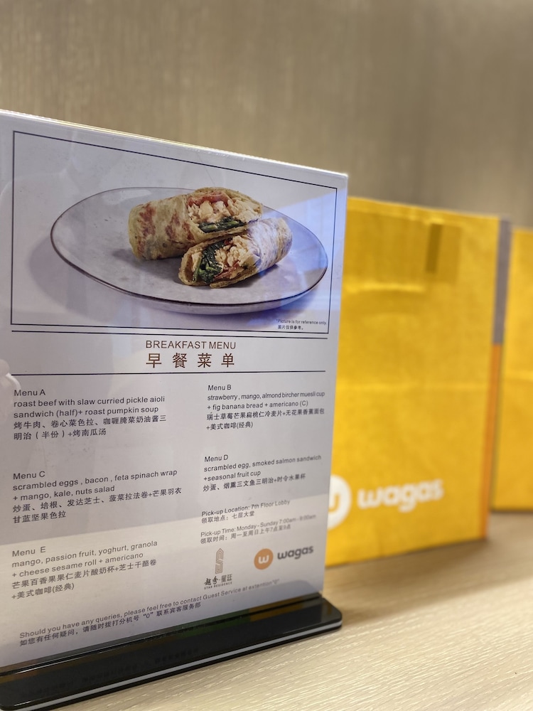 star residence icc guangzhou