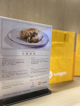 star residence icc guangzhou