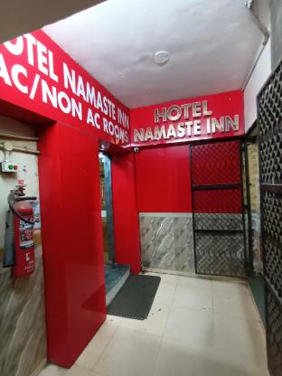 hotel namaste inn