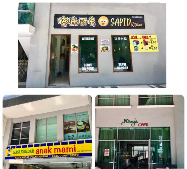 jia by homesuite near imago mall