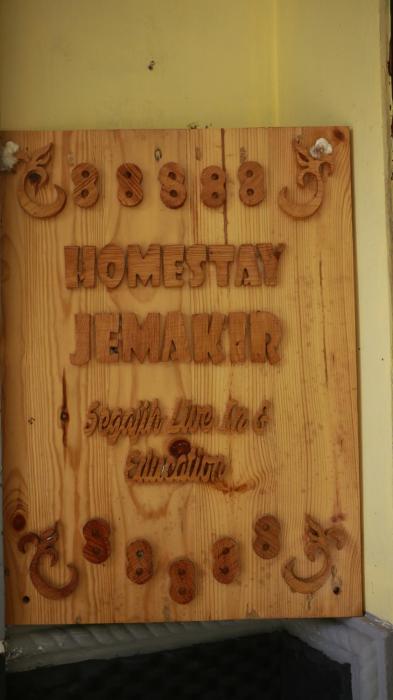 jemakir homestay