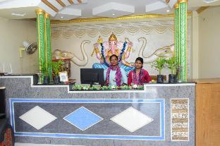 puri