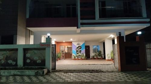 nagpur