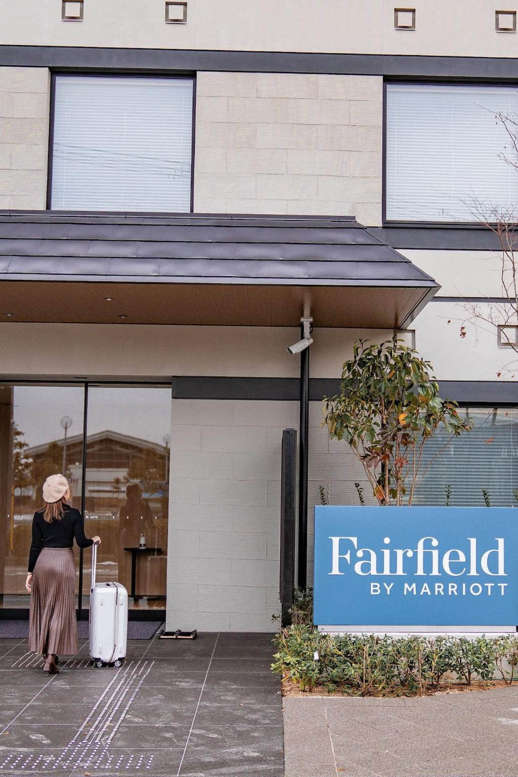 fairfield by marriott kyoto amanohashidate