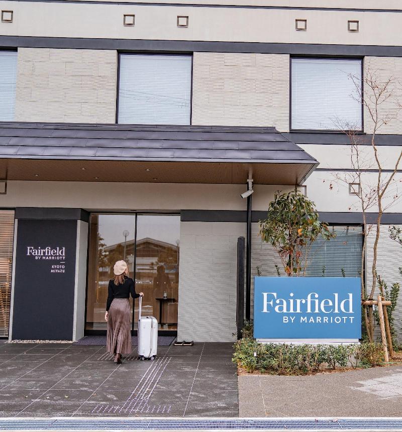 fairfield by marriott kyoto amanohashidate