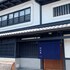 kyoto