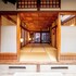 kyoto
