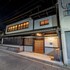 kyoto