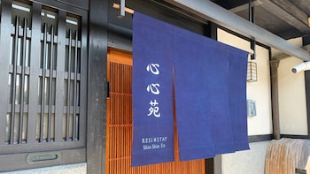 kyoto