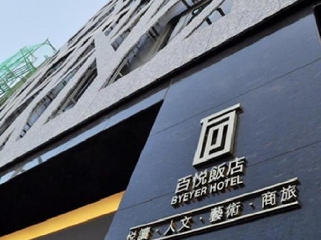 byeyer hotel hualien