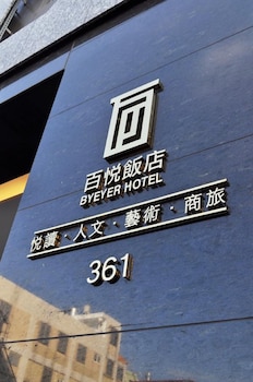 byeyer hotel hualien