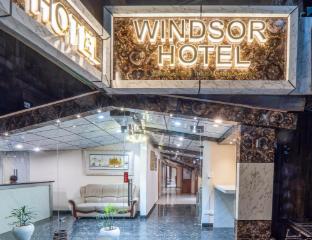 hotel windsor shimla