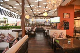 the boutique hotel hurghada marina