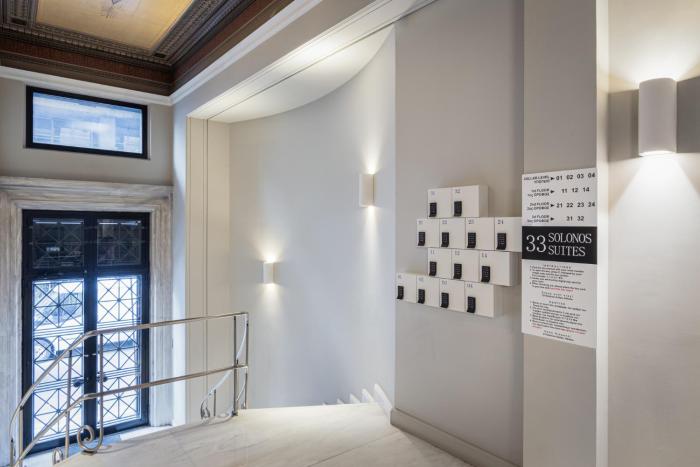 33 solonos suites