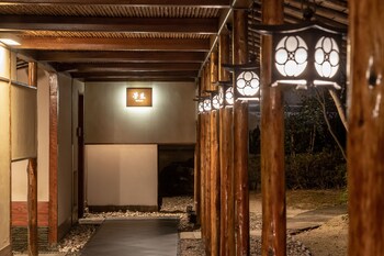 suisui garden ryokan