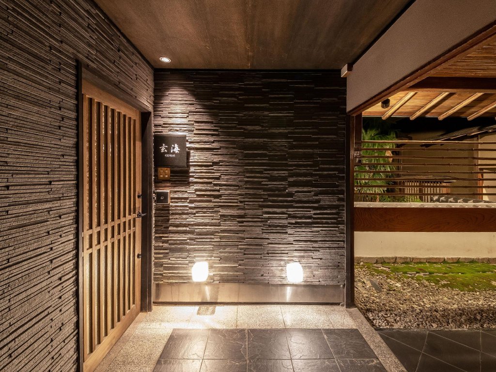 suisui garden ryokan