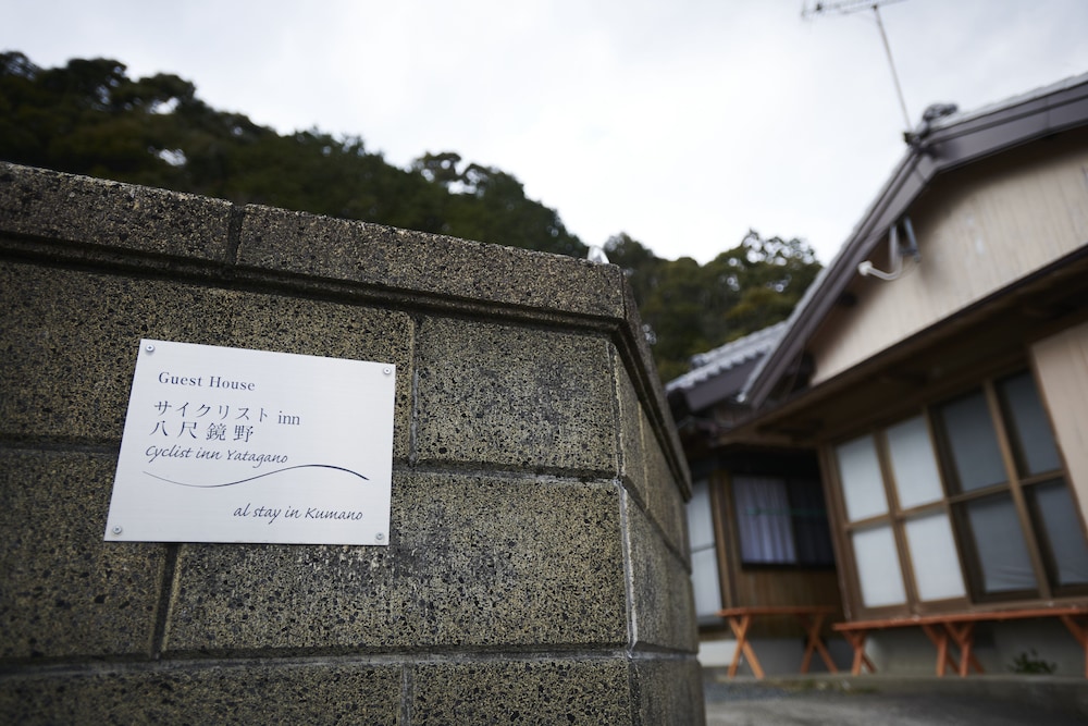 good place for cyclist