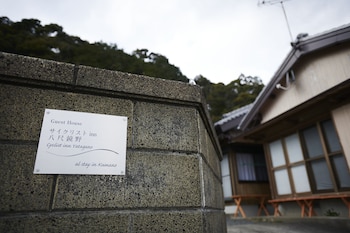 good place for cyclist