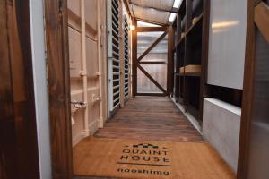 quaint house naoshima