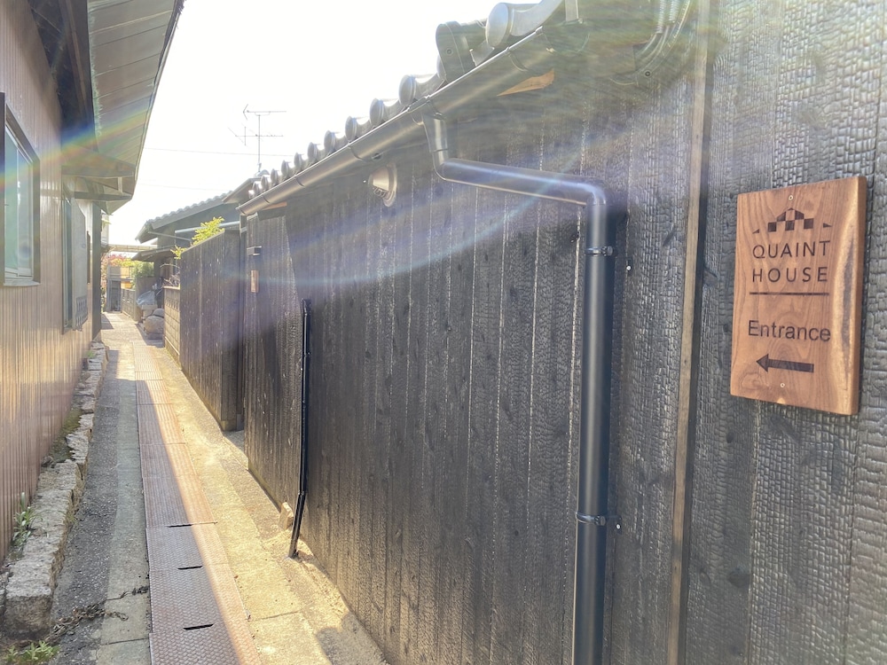 quaint house naoshima