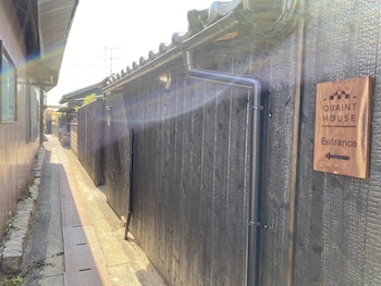 quaint house naoshima