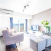 Bay Court Otaru Ocean Hills,,0 star
