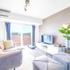 Bay Court Otaru Ocean Hills,,0 star