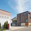 gastehaus bauer schlafen auf dem weingut