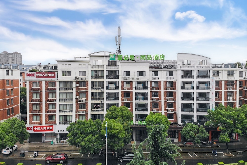 ibis styles taizhou tiantai hotel