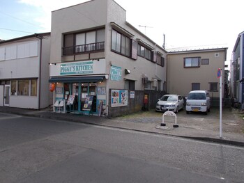 akitaya annex