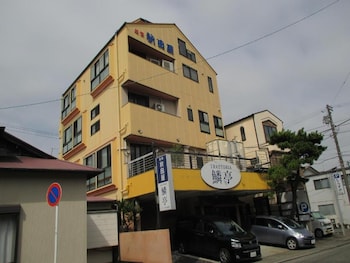 akitaya annex
